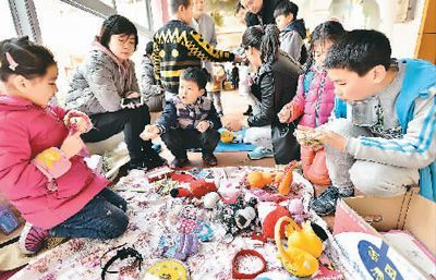 幼兒園跳蚤市場的價值探索 寓教于樂的市場實踐