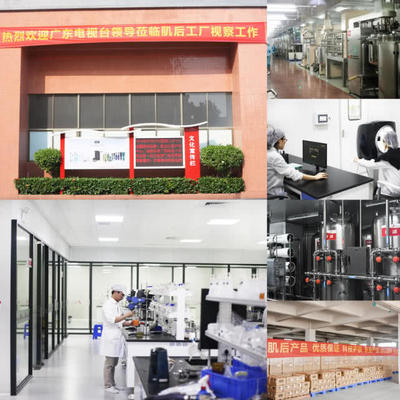 深度解讀 肌后與共享店鋪模式如何引領(lǐng)美業(yè)新變革