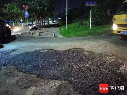 問(wèn)政海南 追蹤 海口梧桐路路口破損路面已完成修復(fù)