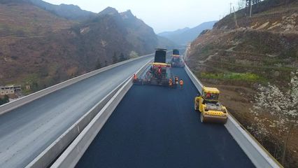 定了!畢節至二龍關高速公路收費時間出爐