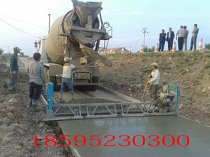 混凝土路面攤鋪機(jī)鋪平機(jī)水泥路整平機(jī)混泥土整平機(jī)