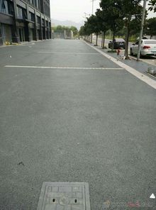 浙江余姚廠房彩色透水混凝土 寧波彩色透水路面包施工